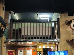 -星空密室·精选(天一豪景店)