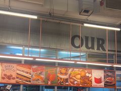 -OUR Bakery(三里屯太古里店)
