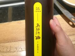 -巴奴毛肚火锅(商城路店)