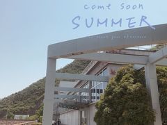 游乐设施-黄河小浪底水利枢纽风景区