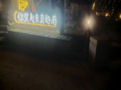 -大千天鹅湾温泉