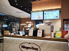 -哈根达斯(SM店)