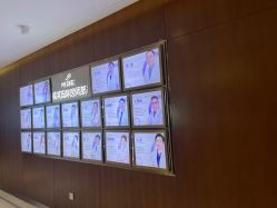 -厦门美莱整形美容医院