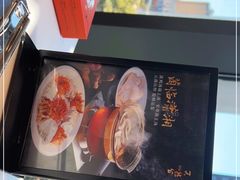 -天然台1908(中建广场店)