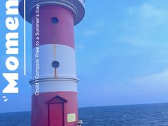 -东极岛景区-东海第一哨灯塔