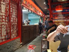 -祥源胡同·涮牛羊肉火锅(花桥店)