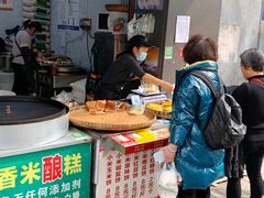 门面-小米粑粑(玉锦苑店)