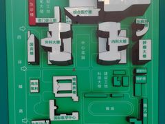 -中国人民解放军总医院