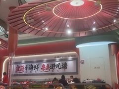 -避风塘·金牌店·夜宵(金玉兰店)