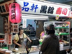 -六合夜市