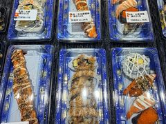 -七滨外带寿司(万风新天地店)