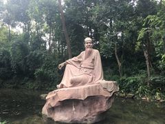 -三苏祠