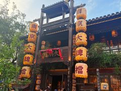 -南京大牌档(夫子庙老门东店)