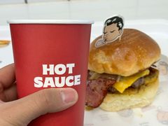 -热将汉堡 HOT SAUCE(下马坊店)