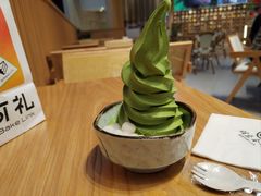 -羽至金时(柏威年店)