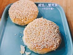 -老苏州大客堂·苏帮菜·松鼠桂鱼·苏州传统小吃(观前街人民商场店)