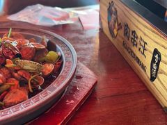 -肉串汪(望京店)