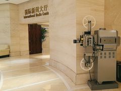 -北京歌华开元大酒店