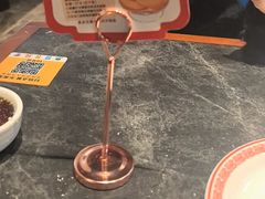 -李记饺子·熏酱东北菜(欢乐谷店)