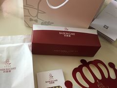 -巴思客蛋糕(交通路店)