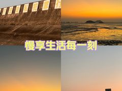 -温岭石塘海边