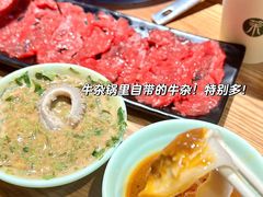 -掂档潮汕牛肉火锅(cityon熙地港店)