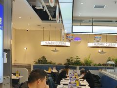 -兰湘子·湘菜小炒(盛龙广场店)