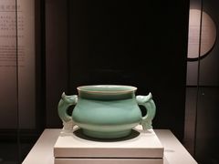 -四川宋瓷博物馆