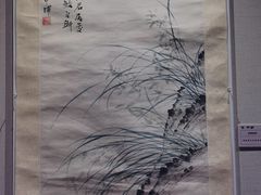 -中国江南水乡文化博物馆