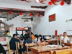 -小叶大馅饺子城