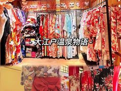 -浅深Cheersum(曹杨店)