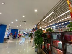 -天丰利生活MALL(和平里店)