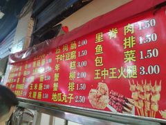 -香酥鸡排(京汉大道店)