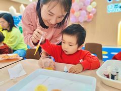 -红黄蓝成长中心(海淀上地店)