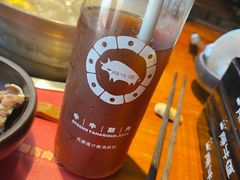 -原牛道·潮汕围炉火锅(讯美店)
