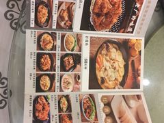 当季菜牌-岭南海晏楼(滨江东总店)