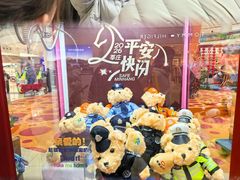 -仲盛世界商城