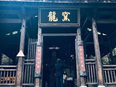 -景德镇古窑民俗博览区