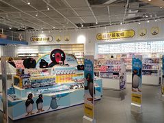 -万达广场(宁德蕉城店)