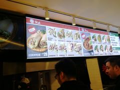 -特派卷·老北京烤鸭卷(合生汇购物中心店)