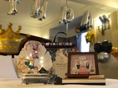 -芜湖白金汉爵大酒店