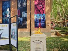 -西安电影制片厂