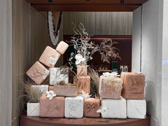 -La Terre乐田(万象城店)