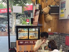 -手擀菠菜面(西康路店)