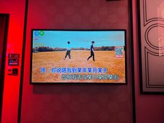 -酷秀KTV(五道口店)