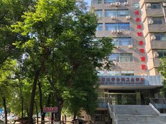 -山东大学(趵突泉校区)