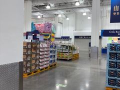 -山姆会员商店(邻瑞广场店)