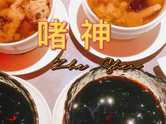 -啫神·广州地标美食(北京路店)