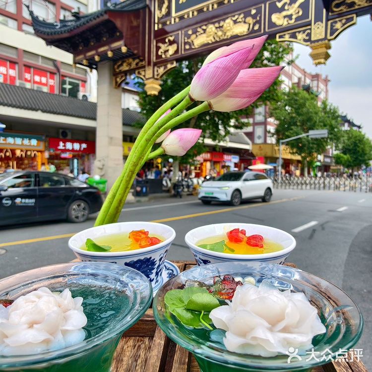 豫园的！在这家get曲水流觞荷花宴