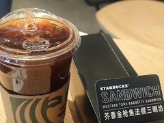 -星巴克(天津站13检票口)